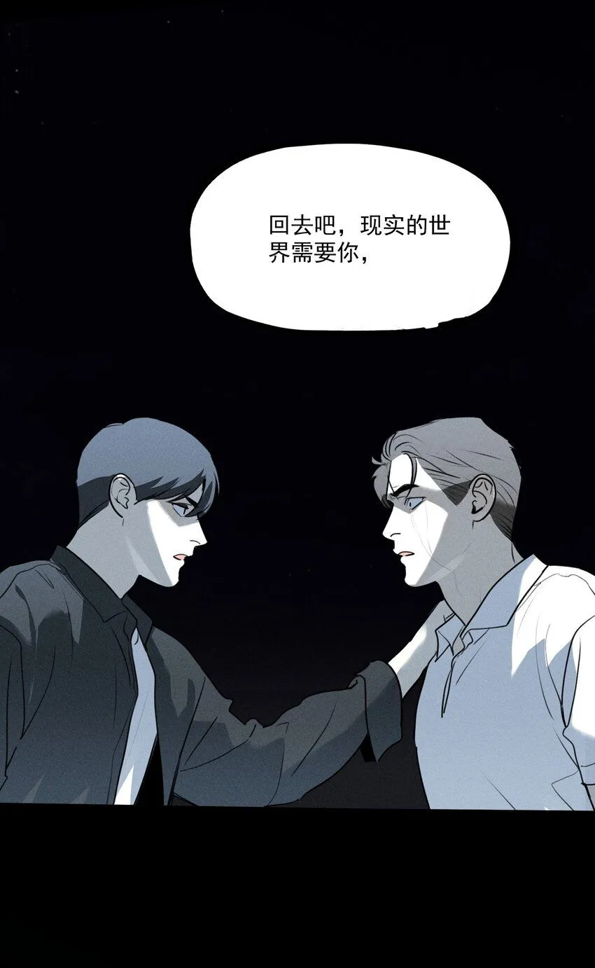 第51话 不愿醒来的梦（上）35