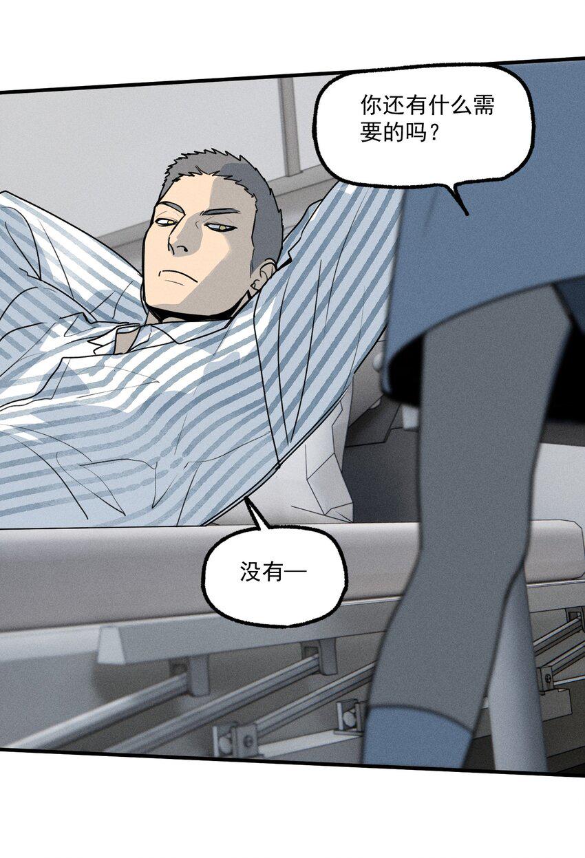 第46话 嚣张的他（下）18
