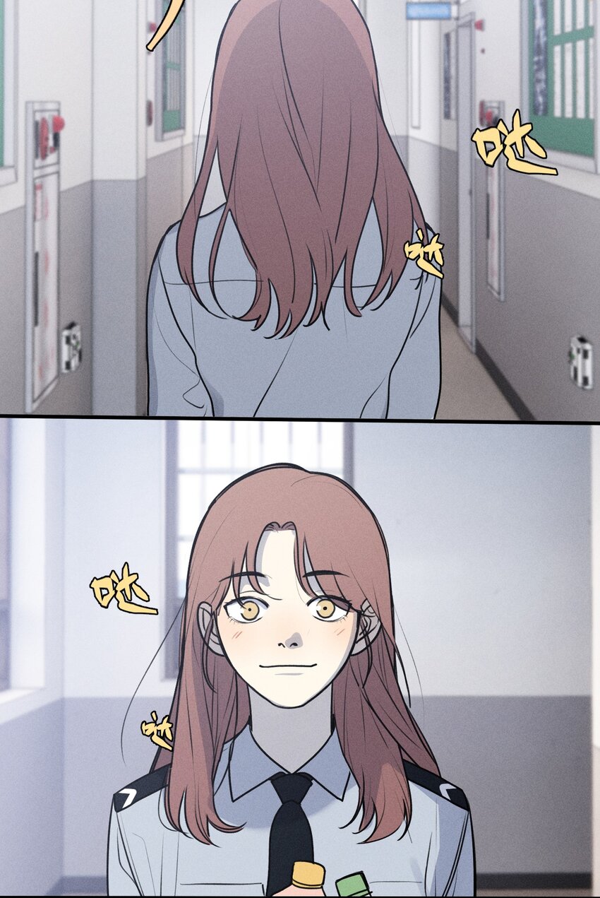 番外1 记事本7