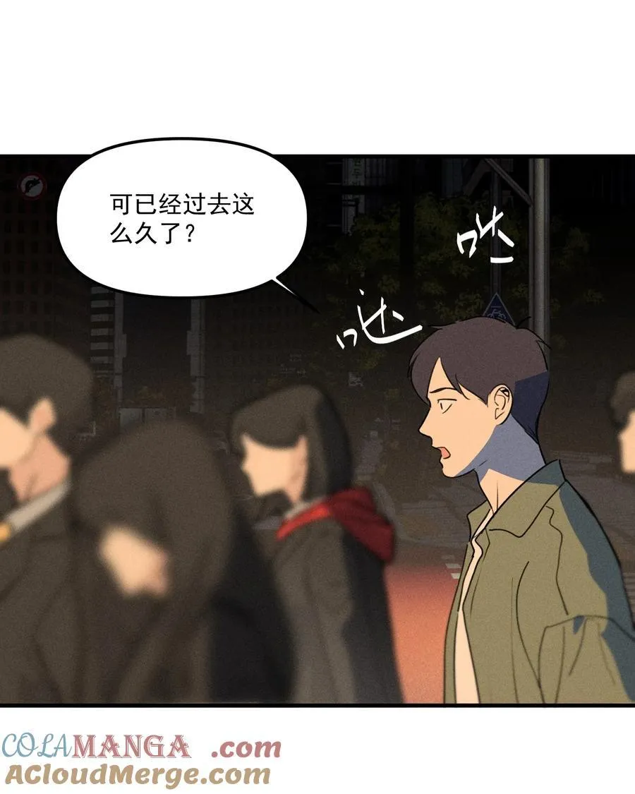 第65话 恐吓者12