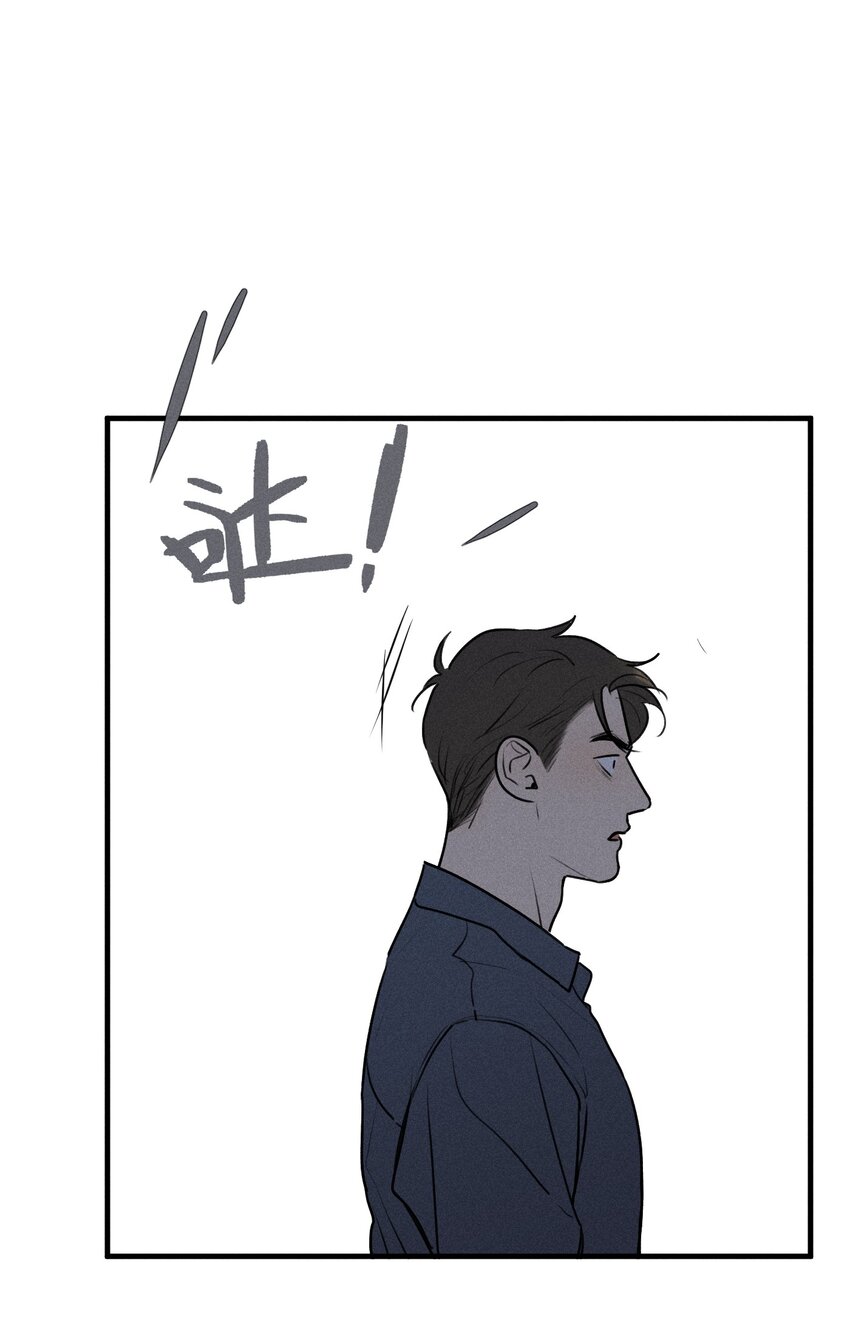 第26话 不动摇的信念37