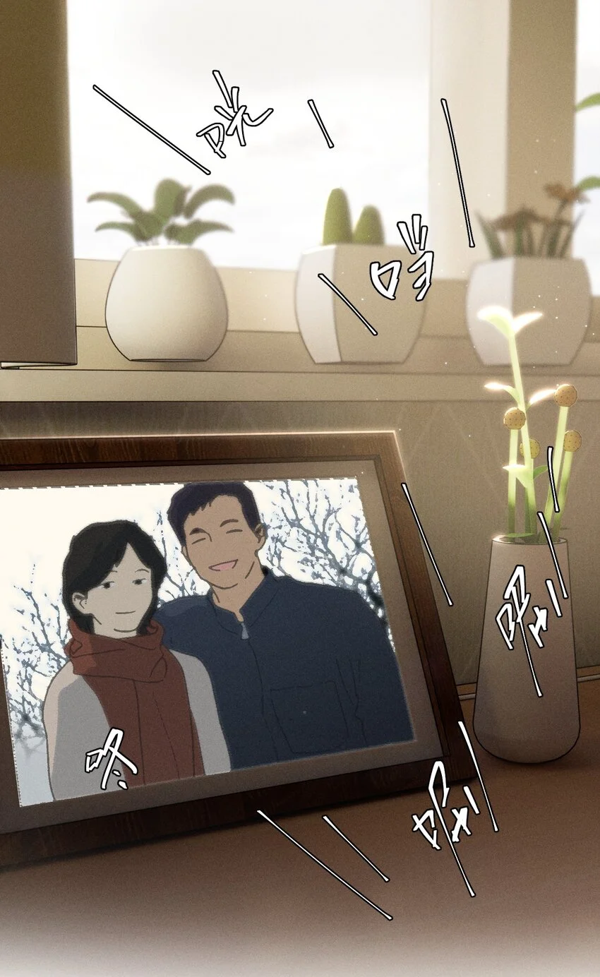 第58话 报案人7