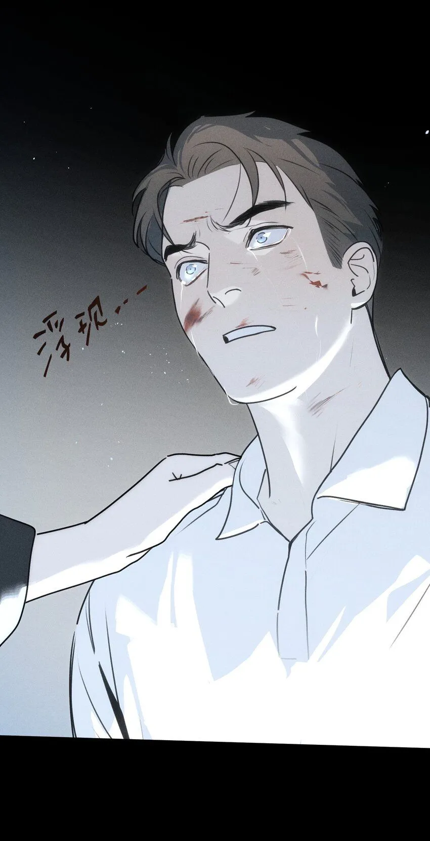 第51话 不愿醒来的梦（上）36