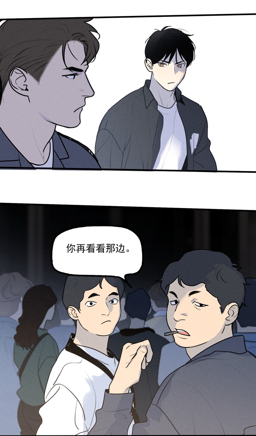 第39话 众人的力量17
