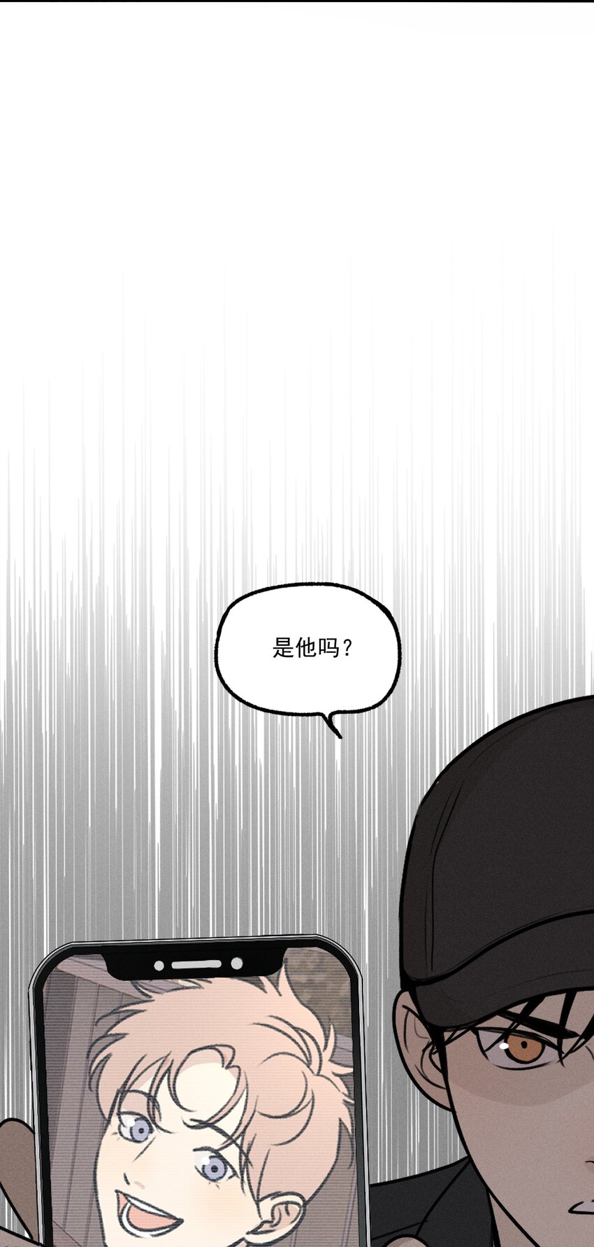 第24话 千丝万缕26