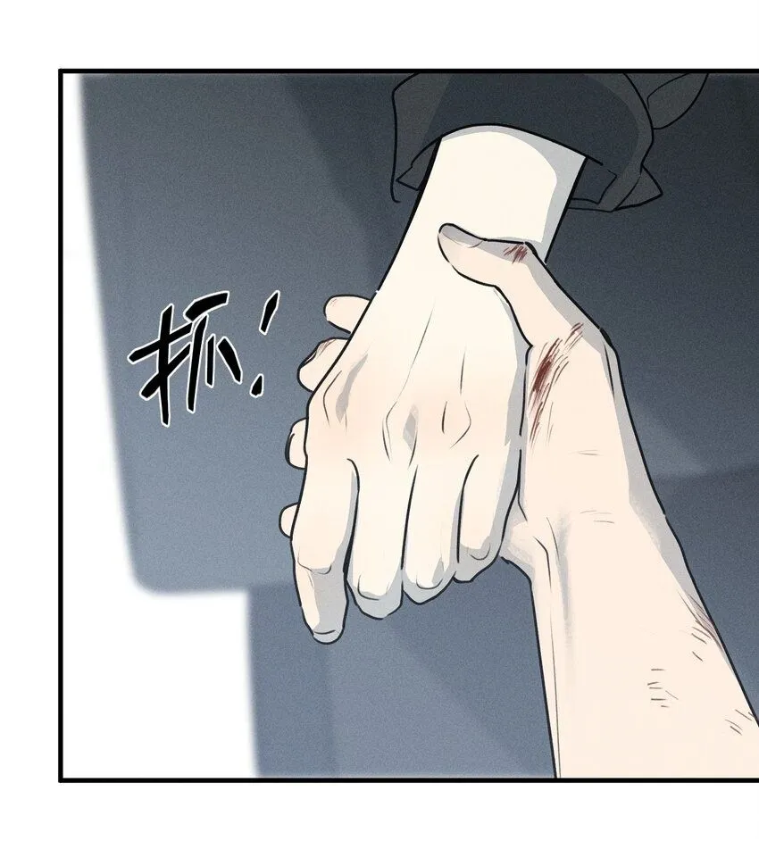 第51话 不愿醒来的梦（上）49
