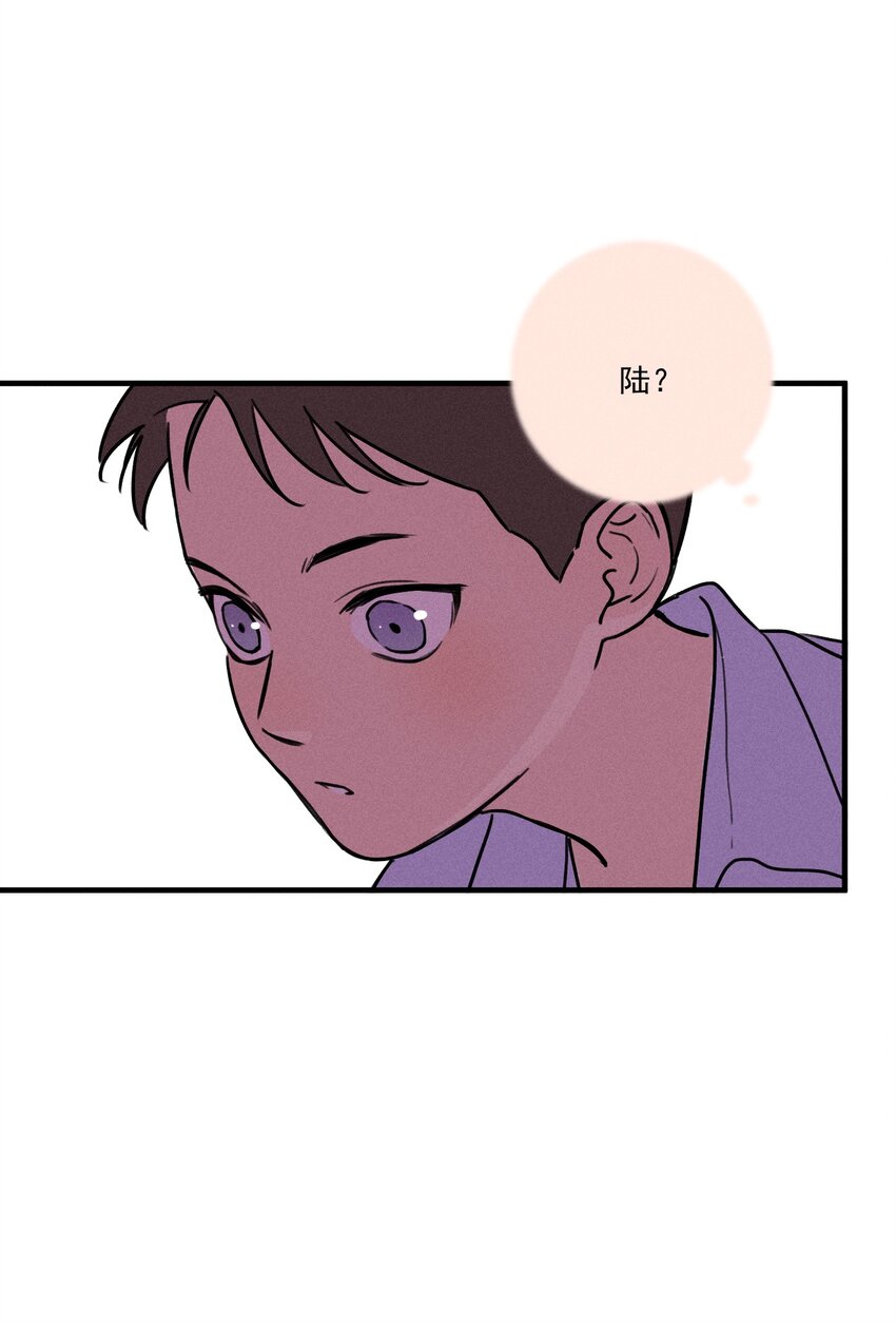第0话 序章——是我害死了他（上）39