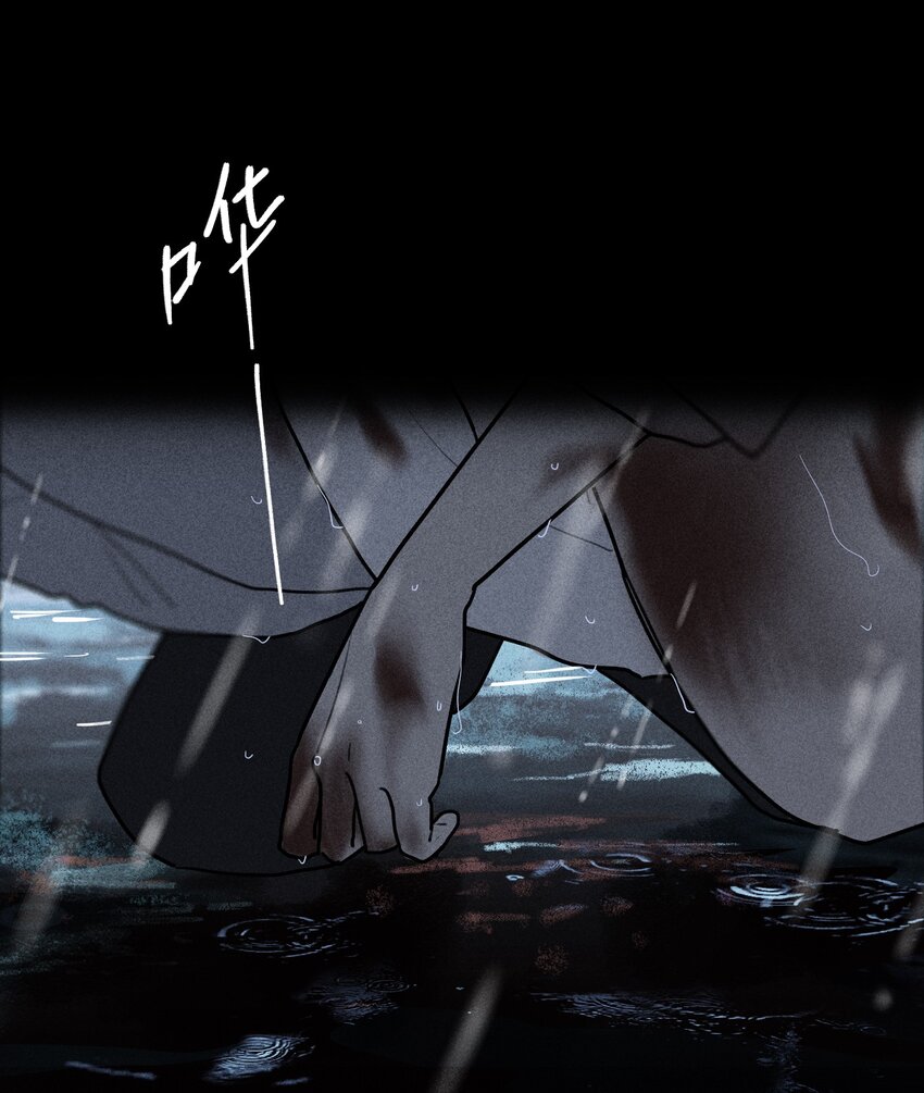 第0话 序章——是我害死了他（下）39