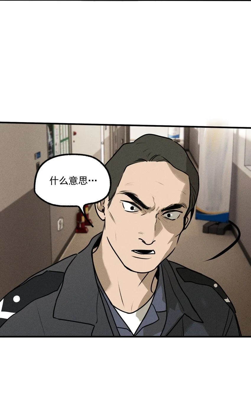番外2 生日快乐12