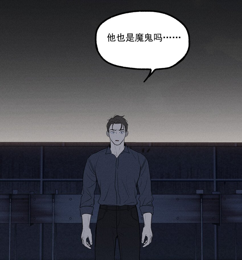 第26话 不动摇的信念24