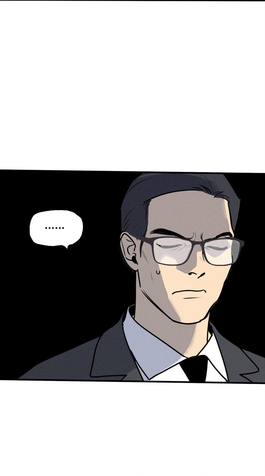 第46话 嚣张的他（下）26