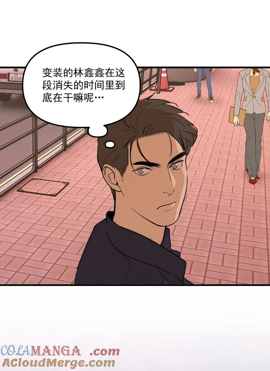 第64话 抽丝剥茧27