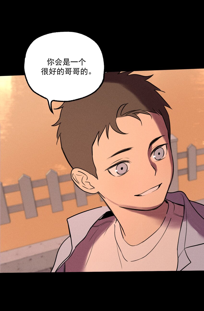第6话 审讯室（上）21