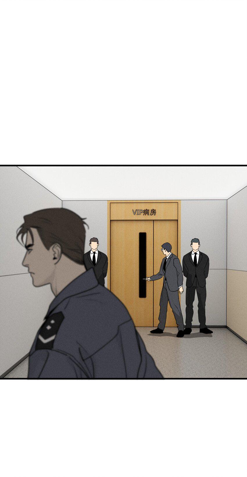 第46话 嚣张的他（下）16