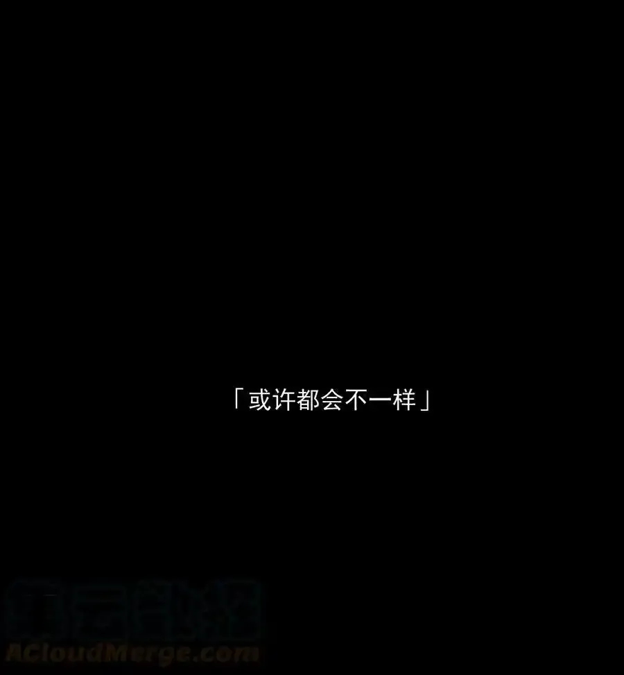 第3话 对策B组（下）56