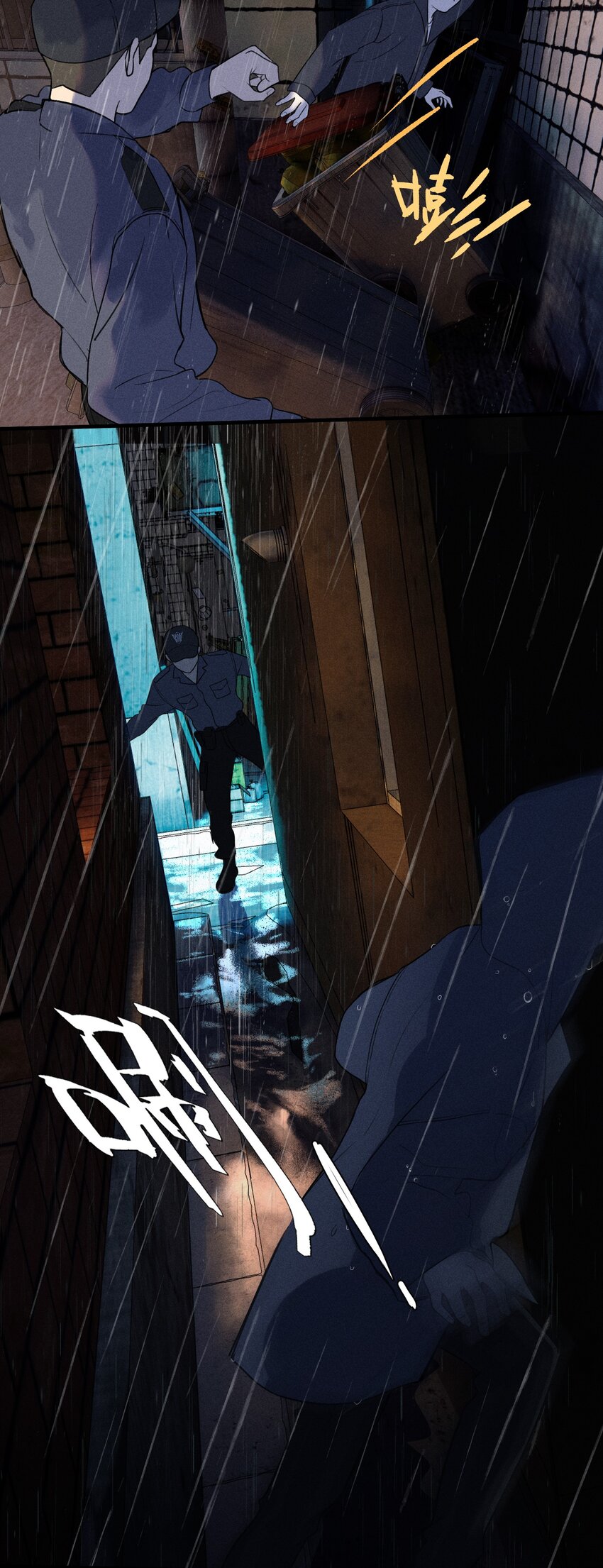 第0话 序章——是我害死了他（下）22