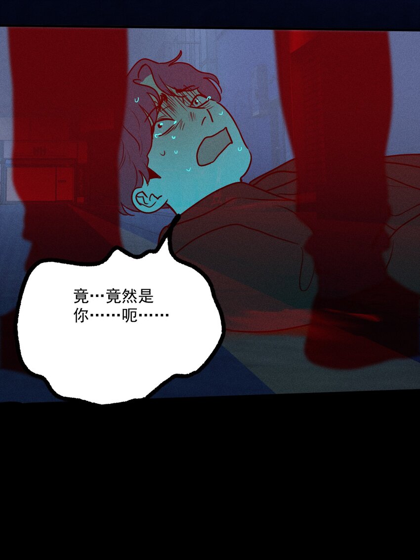 第14话 危机重重33