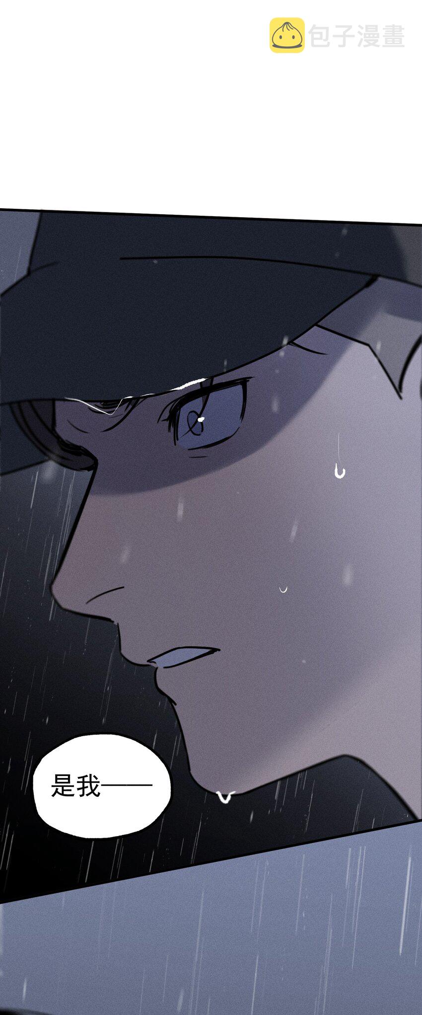 第0话 序章——是我害死了他（下）48