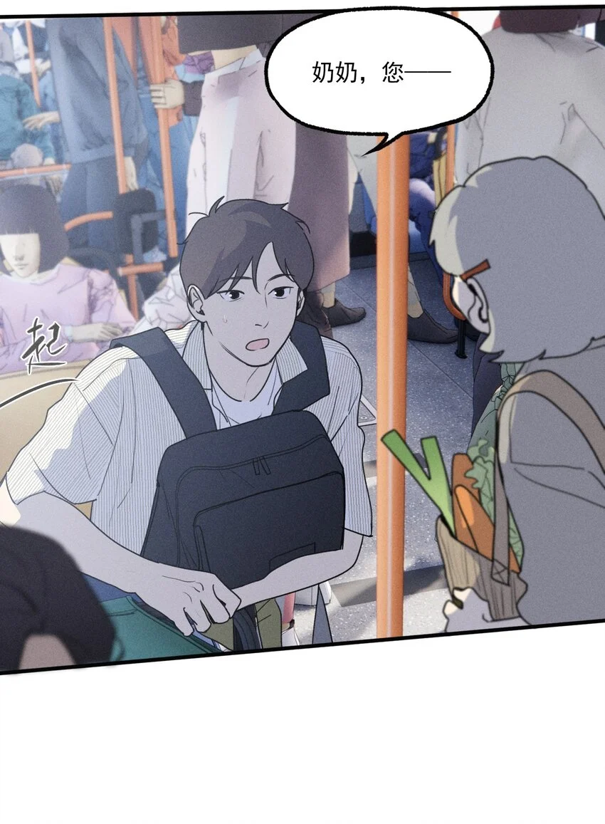 第58话 报案人13