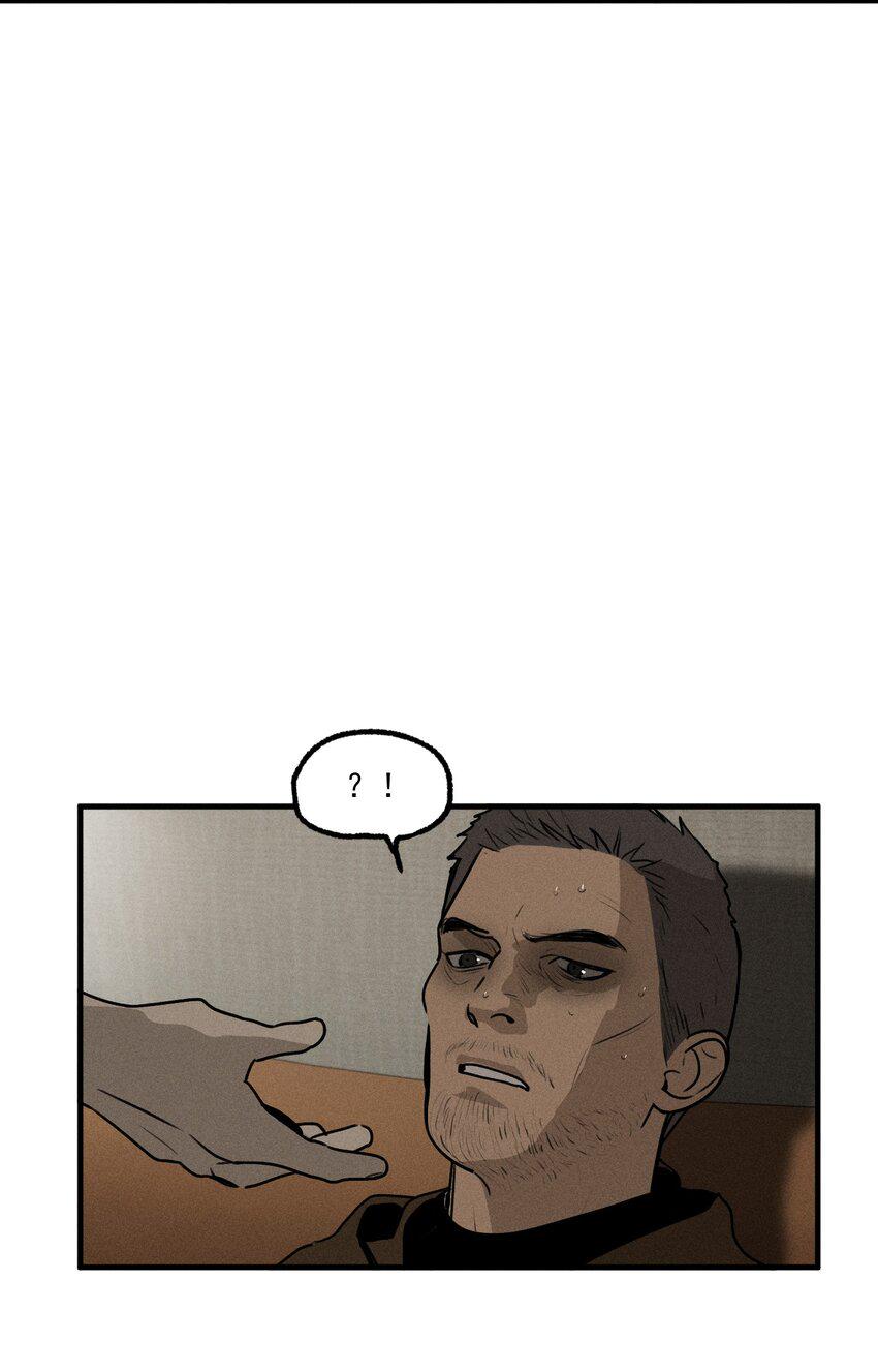 第45话 嚣张的他（上）32