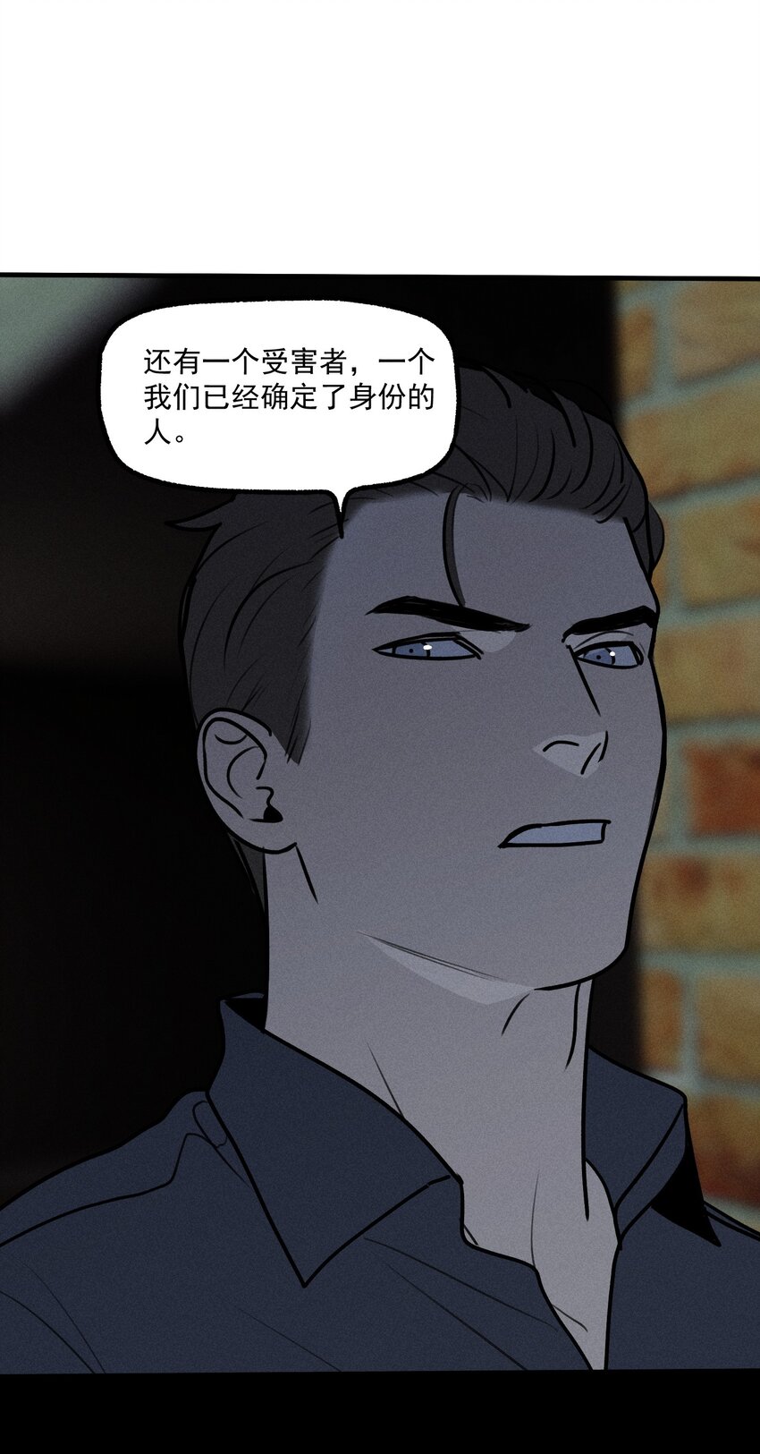 第37话 追逐72