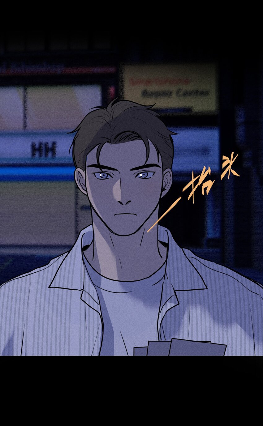 第14话 危机重重26