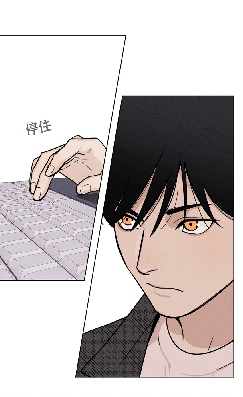 第1话 与神对话16