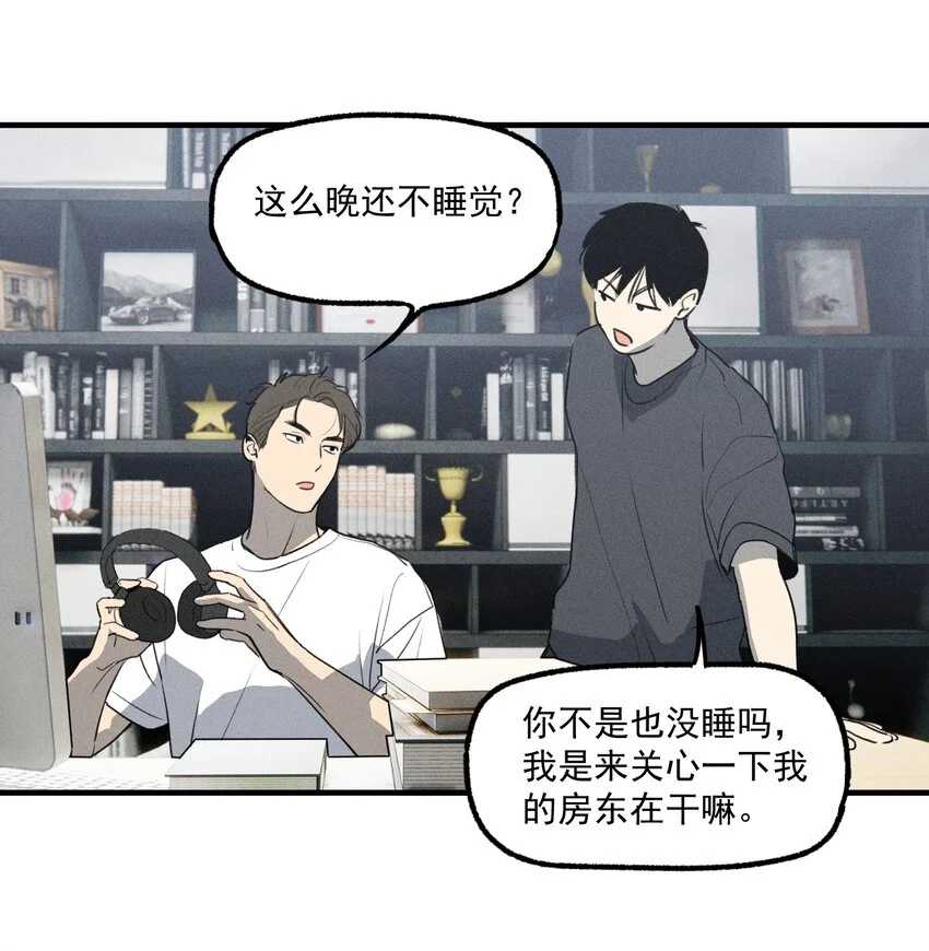 第57话 全新开始10