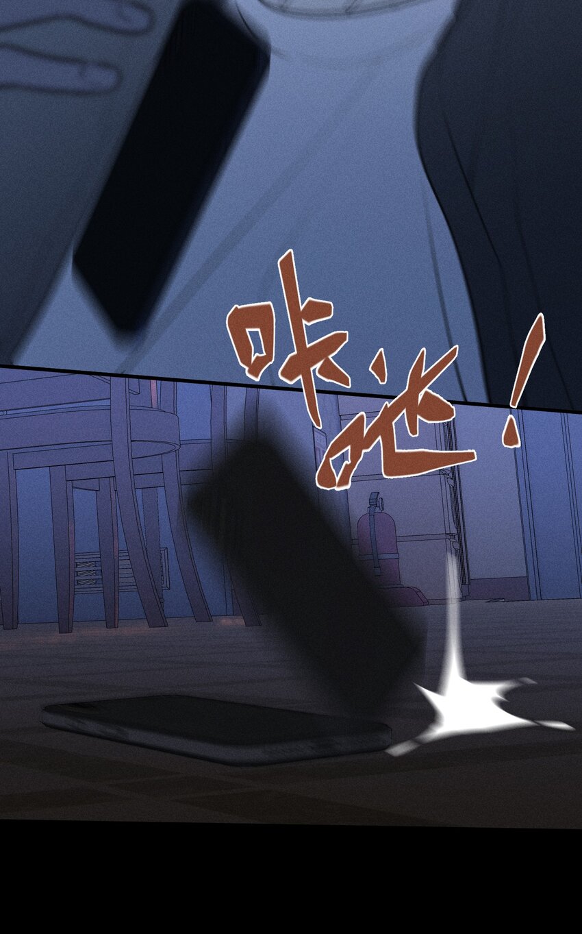第28话 一墙之隔35