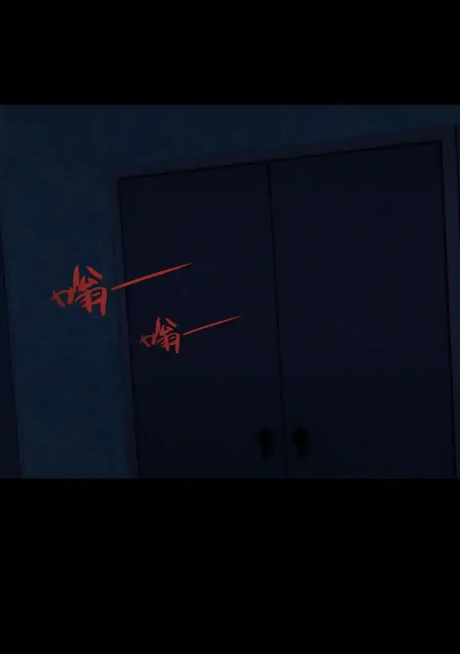 第3话 对策B组（下）42