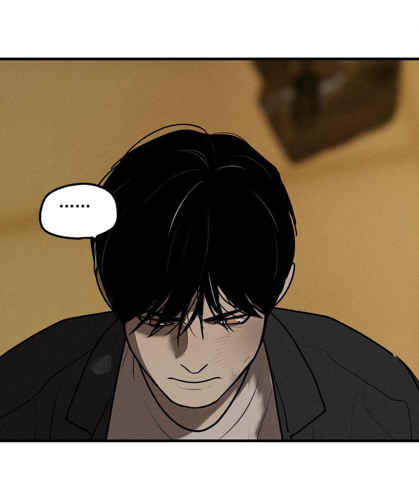 第45话 嚣张的他（上）24