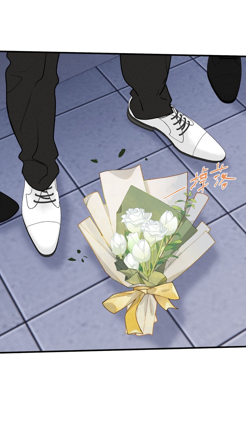 第39话 众人的力量29