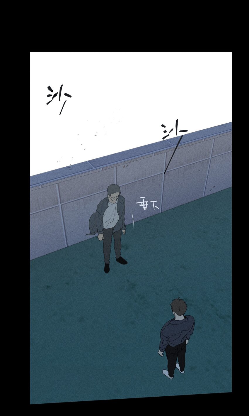 第26话 不动摇的信念11