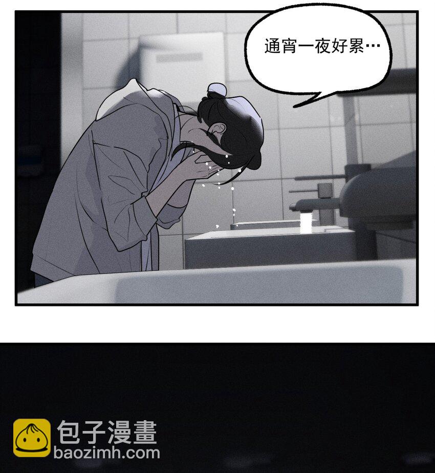番外1 记事本14