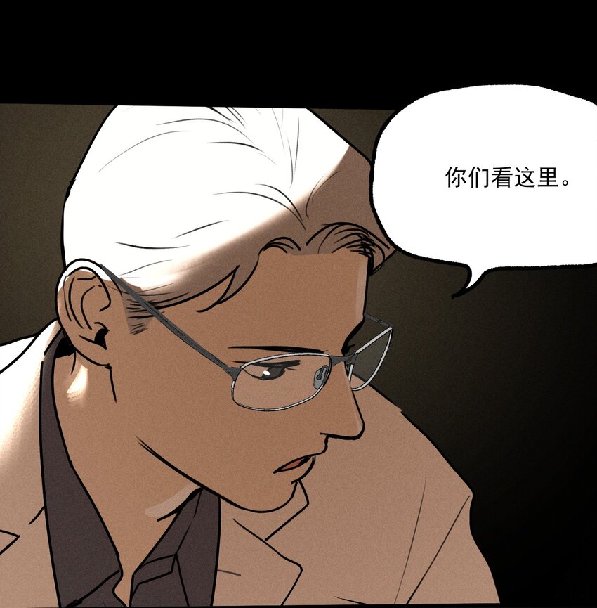 第14话 危机重重15