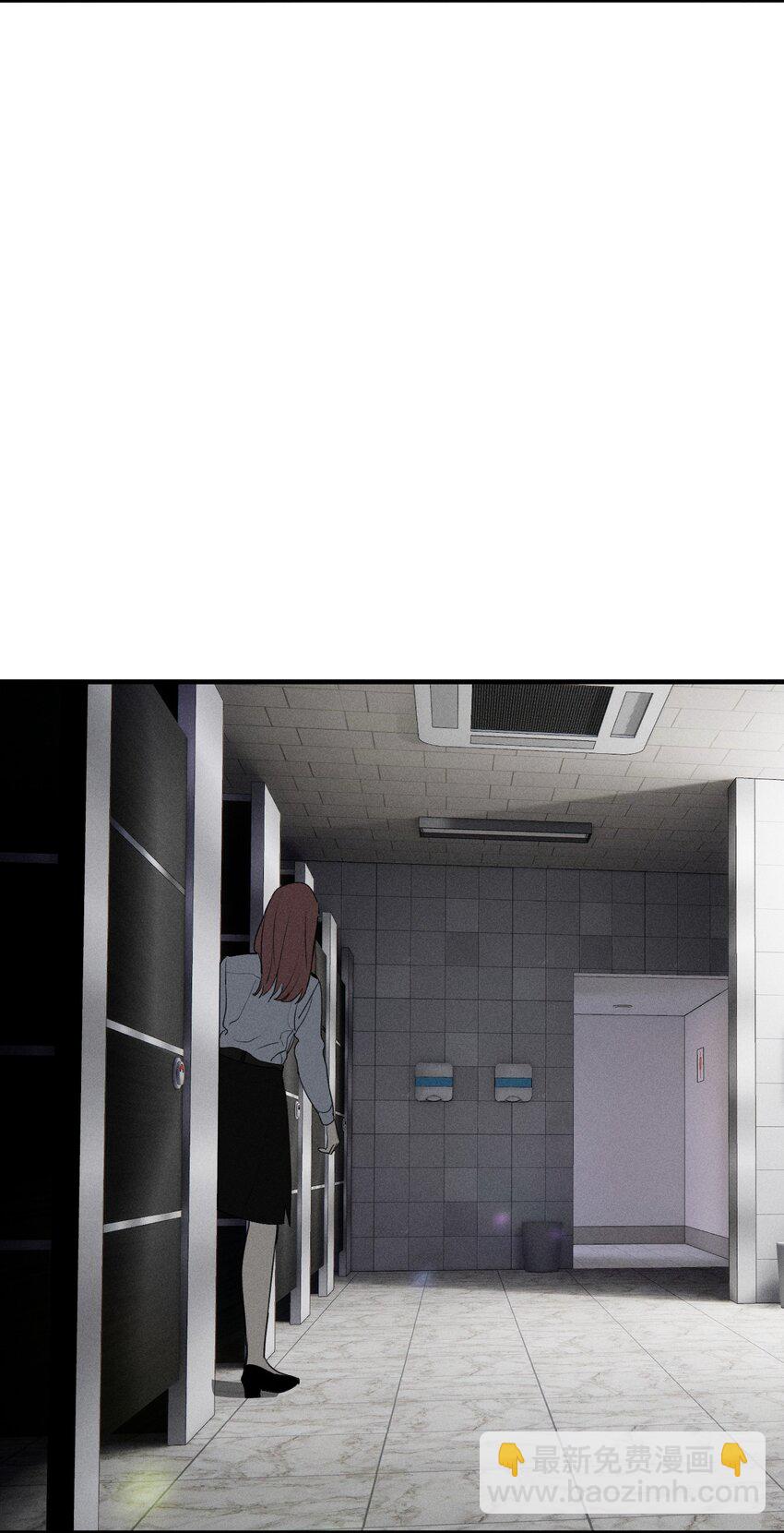 番外1 记事本27