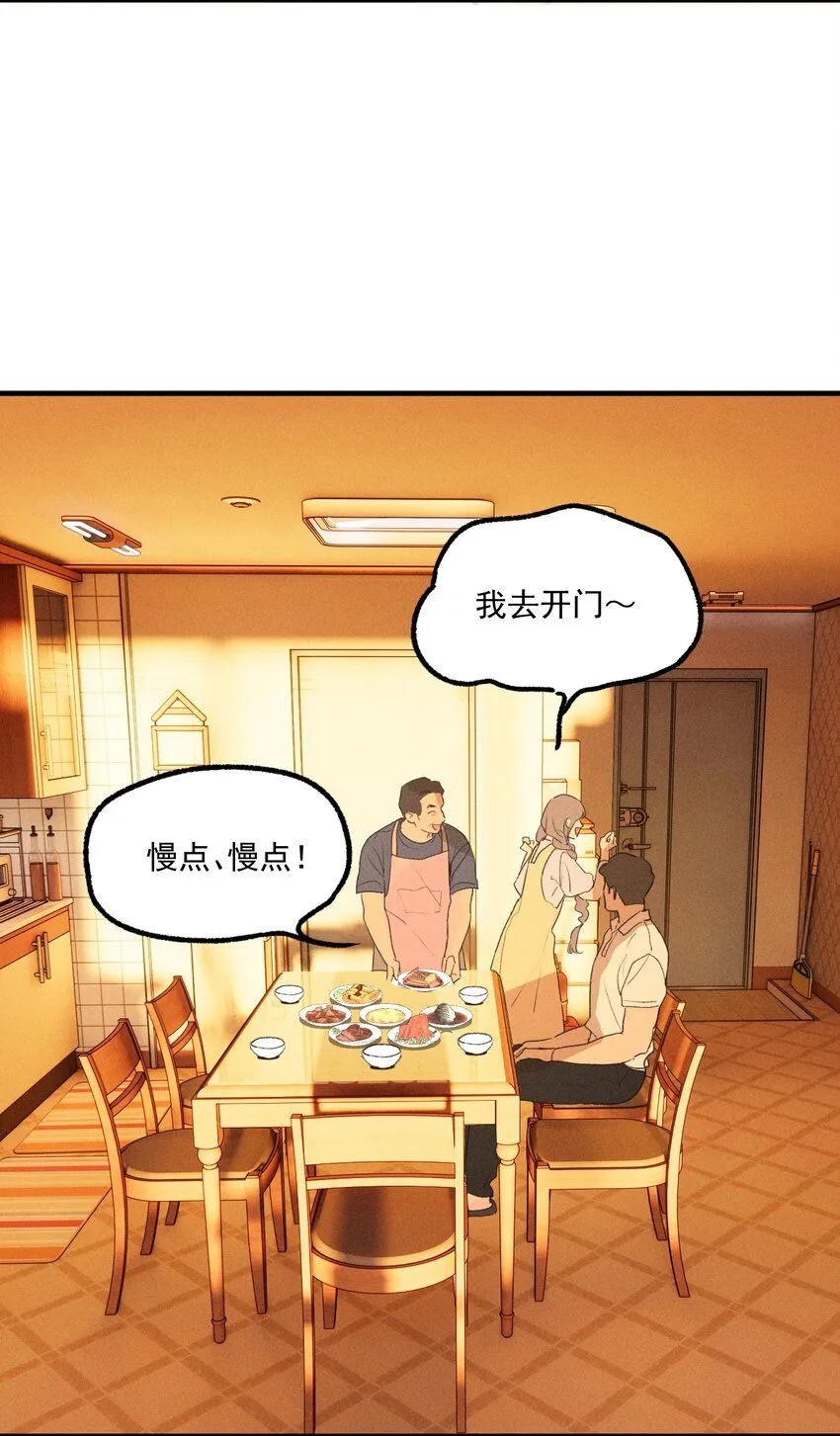 第51话 不愿醒来的梦（上）15