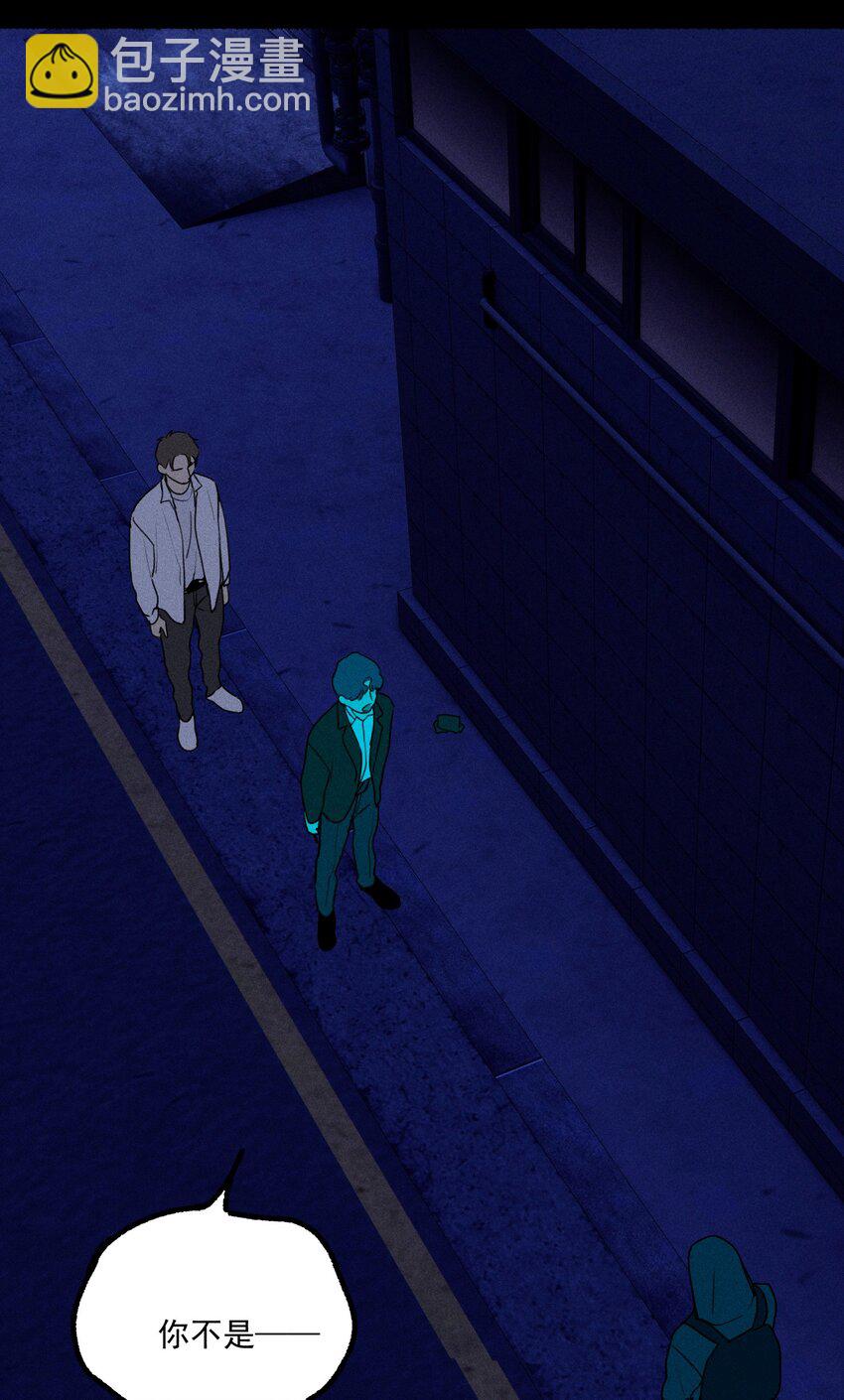 第14话 危机重重28