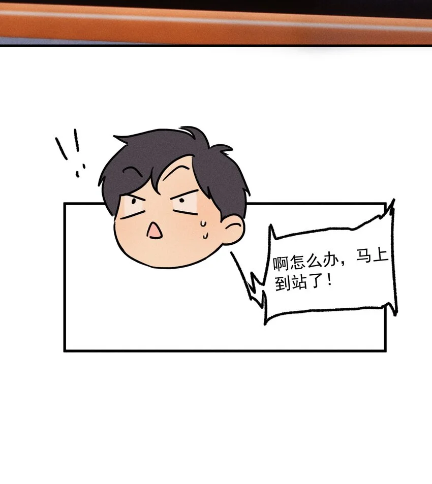 第58话 报案人25