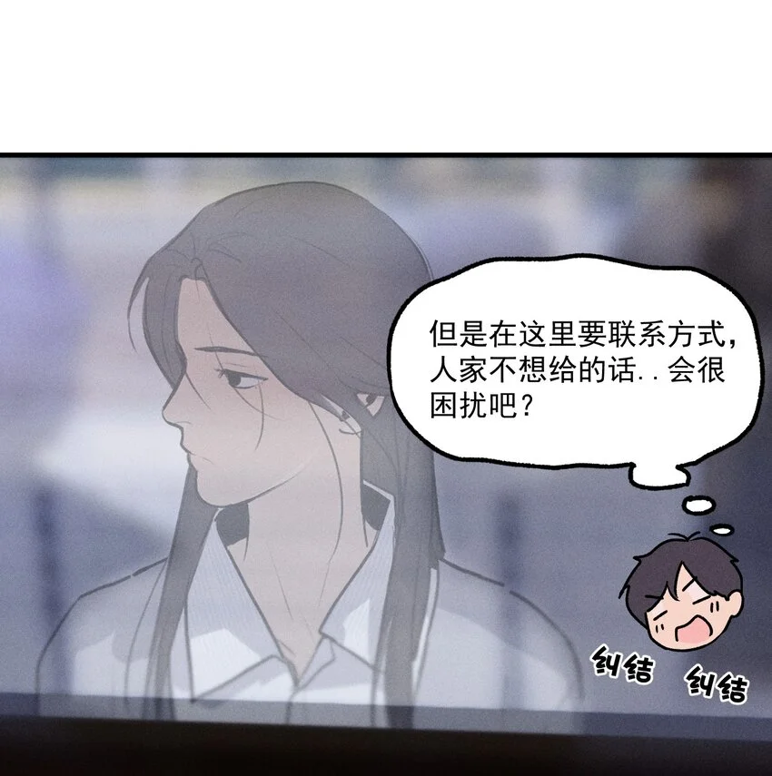 第58话 报案人24