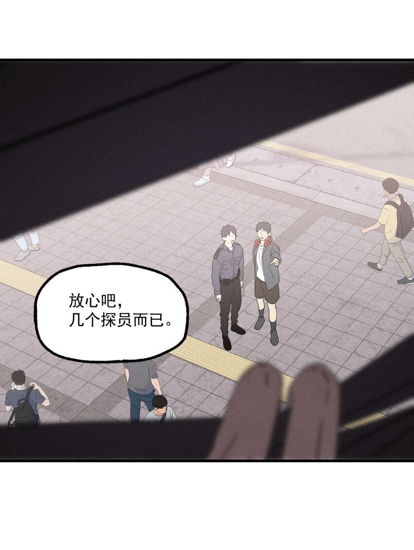 第15话 争分夺秒5