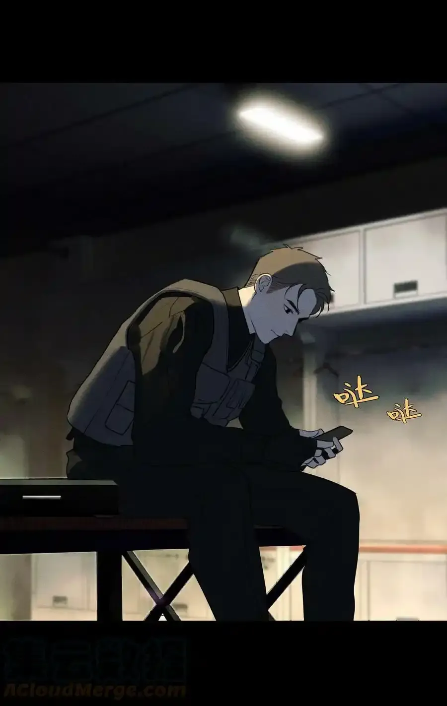 第3话 对策B组（下）38