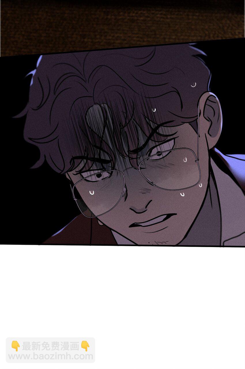 第13话 第三个受害者10
