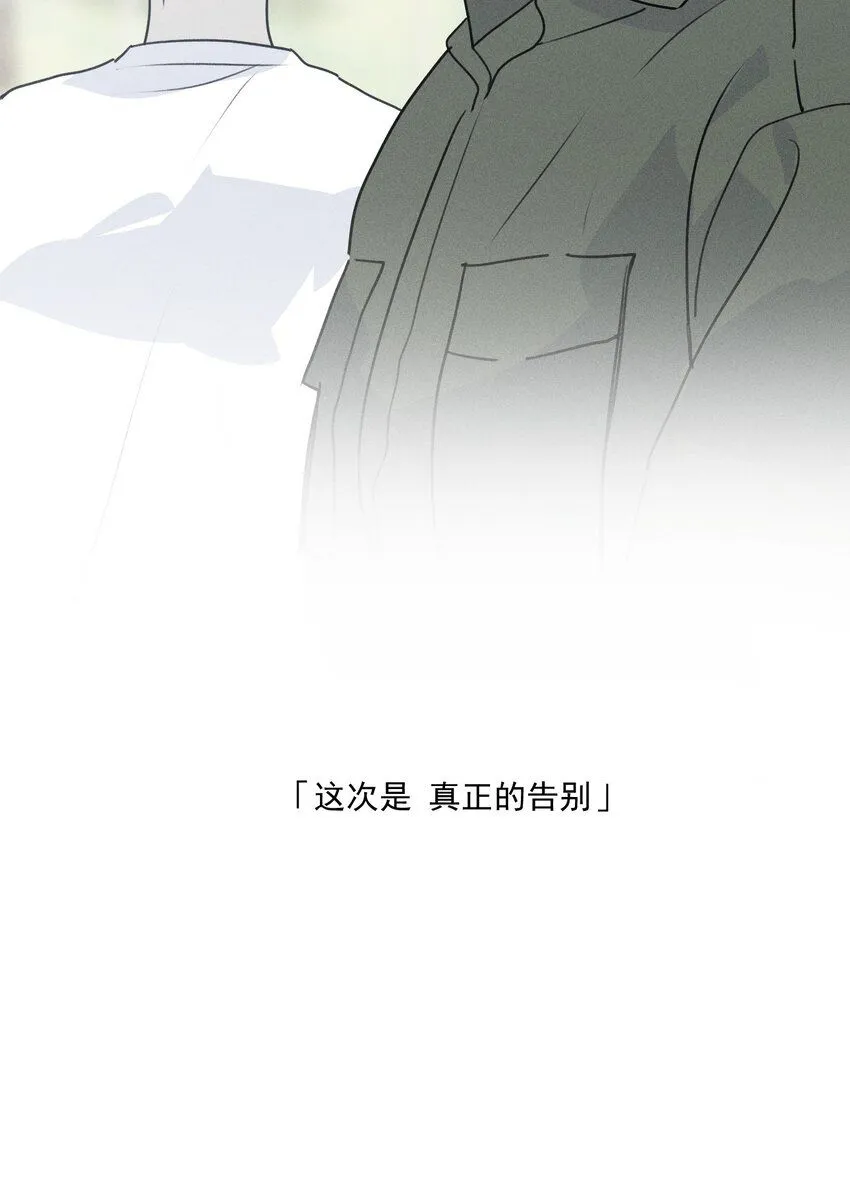 第52话 不愿醒来的梦（下）36