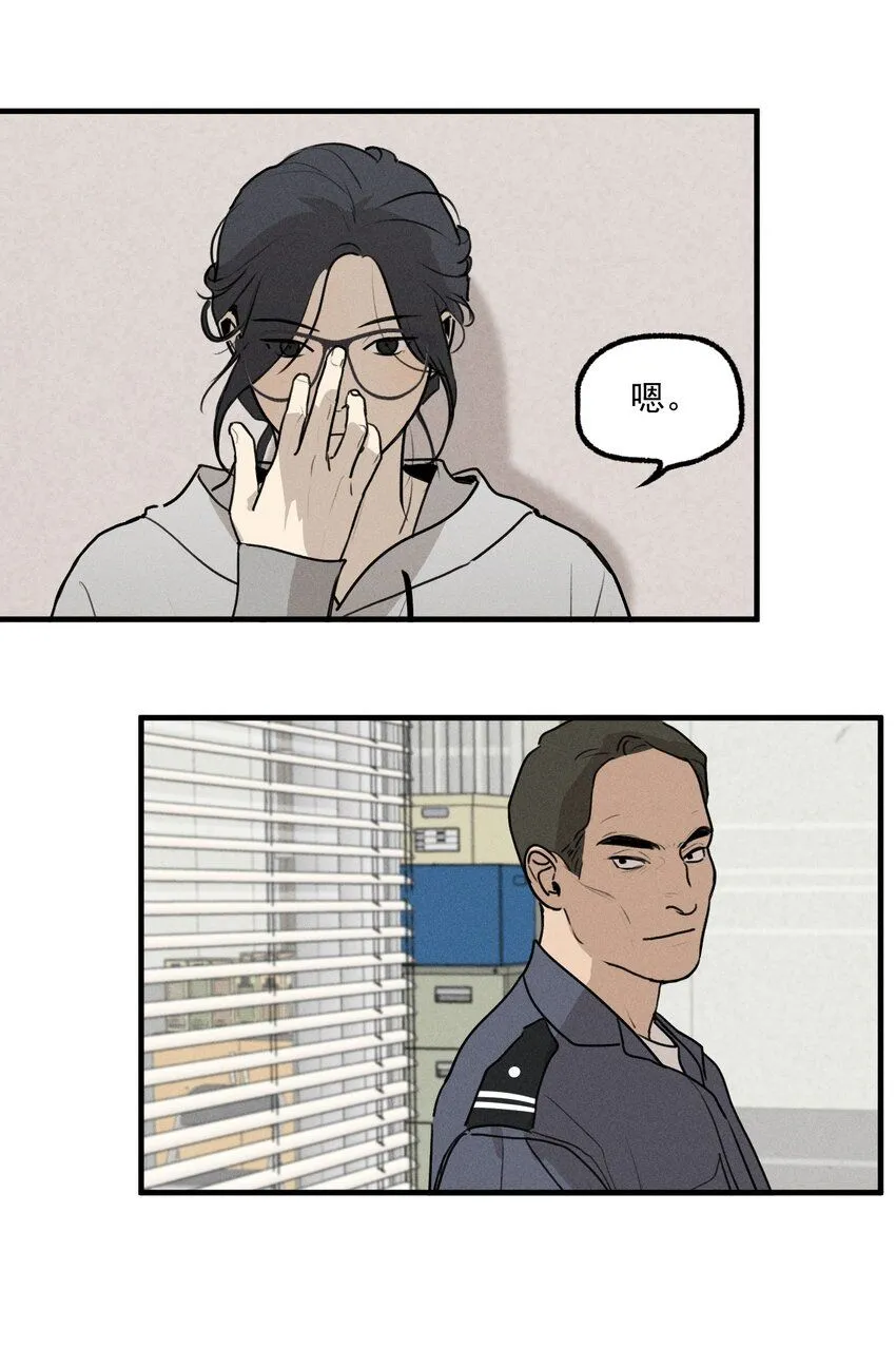 第55话 重振旗鼓36