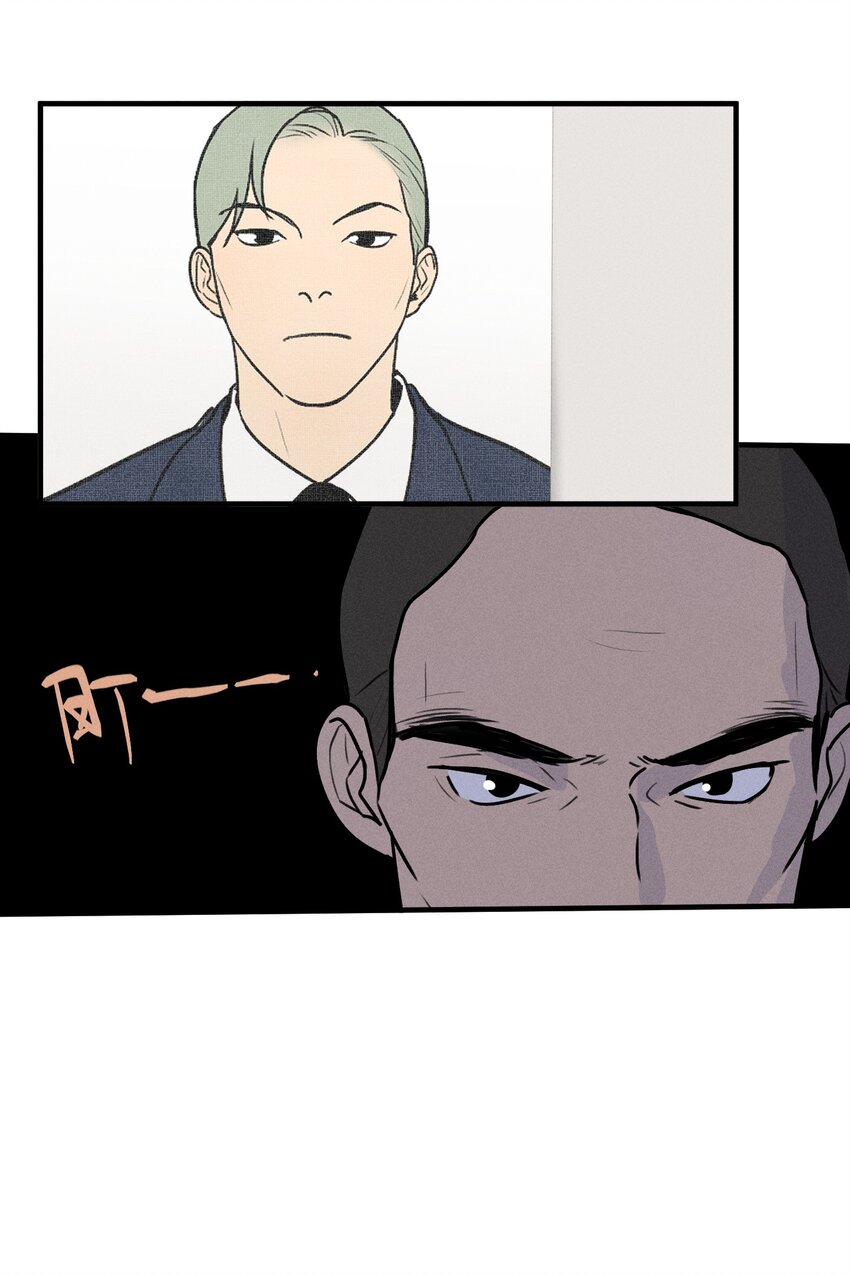 第20话 人物联系31
