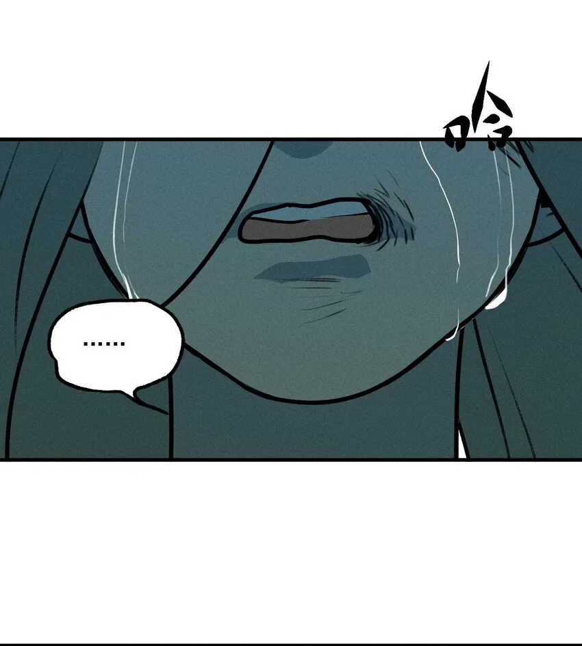 第49话 百分之一的机会（上）46