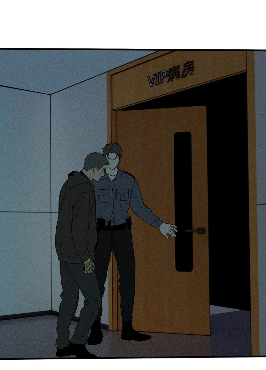第48话 痛苦尖叫（下）33