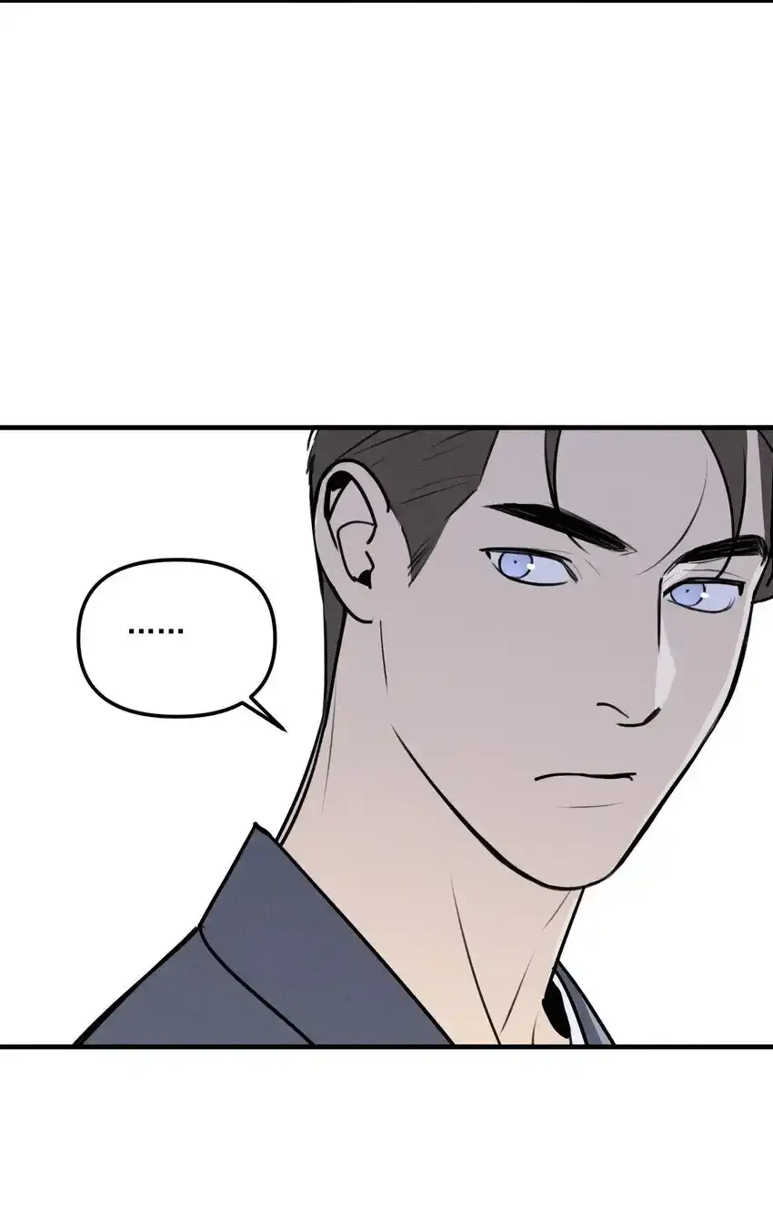 第60话 保护林鑫鑫45