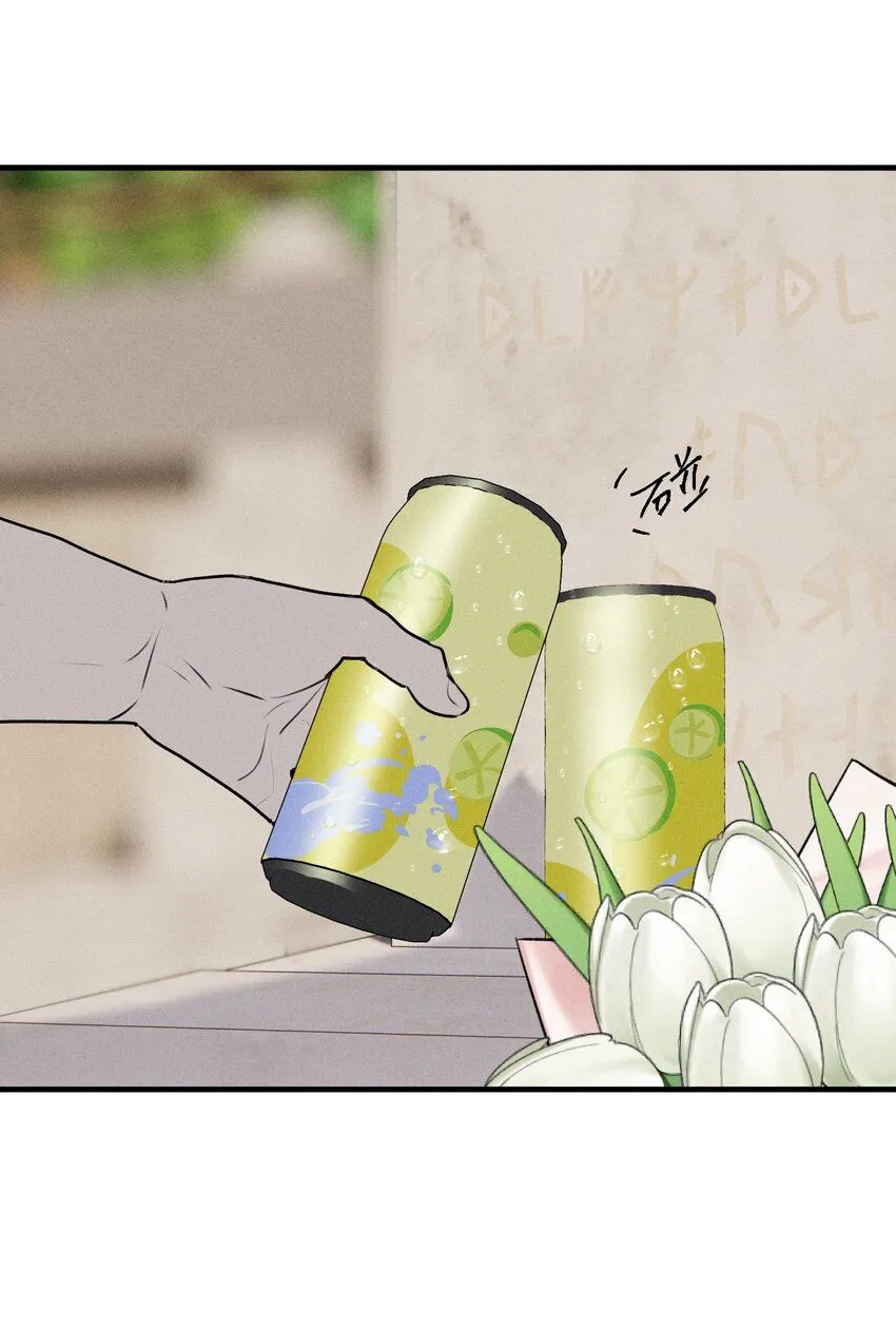第53话 一起来看你40